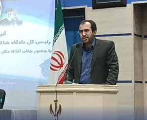 رئیس جدید دادگاه‌های عمومی و انقلاب مرکز استان خوزستان معرفی شد