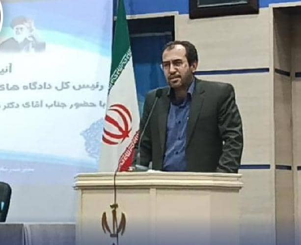 رئیس جدید دادگاه‌های عمومی و انقلاب مرکز استان خوزستان معرفی شد