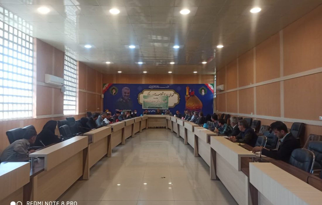 جلسه شورای سلامت و امنیت غذایی در شهرستان باغملک برگزار شد