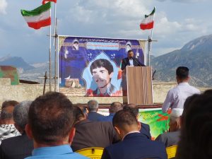 سی و پنجمین یادبود و اولین سالگرد خاکسپاری شهید تفحص شده عزت الله پات در روستای چل سرخ صیدون برگزار شد