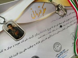 بانوان کاراته‌کای شهرستان باغملک قهرمان مسابقات کشوری در دو بخش کاتا و کومیته به میزبانی استان تهران شدند