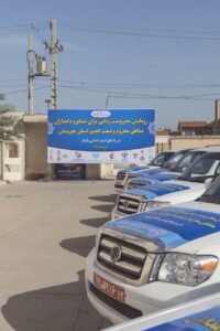 برگزاری رزمایش جهادی با عنوان رزمایش محرومیت‌زدایی برای دامداران و کشاورزان مناطق محروم استان خوزستان در راستای تحقق امنیت غذایی پایدار