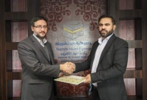 نماینده خبرگزاری تقریب در استان خوزستان آغاز به کار کرد