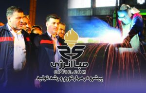 شکست رکورد فروش ماهیانه فولاد اکسین خوزستان