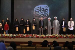نخستین رویداد ملی “هوای مادری” به مدت ۲ روز در مشهد برگزار و ۴۰ گروه برگزیده شاخص و فعال در حوزه مادر و کودک تجلیل شدند