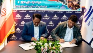 شرکت لوله سازی اهواز و شرکت تامین آب صنایع و معادن ( ایمواسکو) تفاهم نامه همکاری امضا کردند